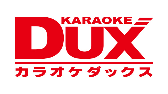 カラオケDUX