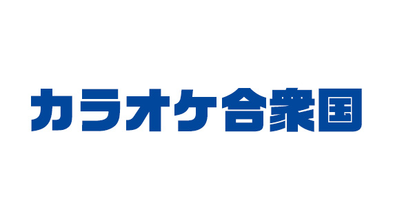 カラオケ合衆国
