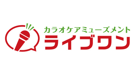 ライブワン