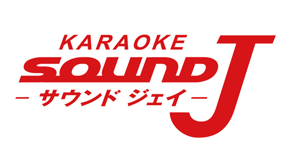 カラオケサウンドJ